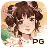 江山美景图
